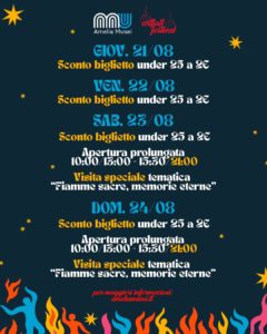 artfall_eventi_museo
