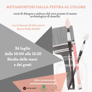 26-luglio