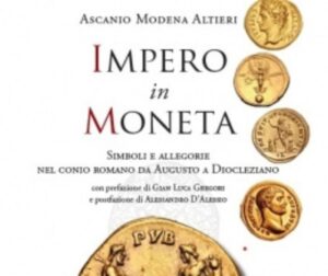 moneta-impero-cop