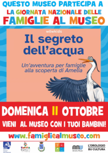 famu-acqua-ottobre